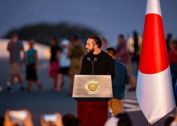 Gobierno invertirá más de $1,300 millones para desarrollar el oriente del país, anuncia presidente Bukele