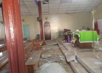 Más de 400 sismos se han registrado en las últimas horas, dejando más de un centenar de casas dañadas