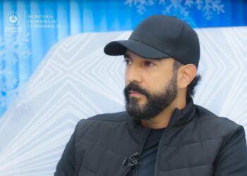 El Salvador ha construido instituciones más eficientes disminuyendo trámites y burocracia, afirma OPAMSS