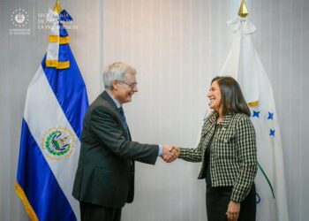 El Salvador busca acuerdo comercial con MERCOSUR