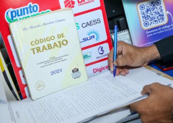 Ministerio de Trabajo inspecciona empresas a fin que se dé cumplimiento al pago del aguinaldo a trabajadores