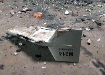 Ucrania derriba 43 drones en ataque ruso nocturno