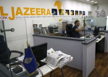 Autoridad Palestina acusa de sedición a ‘Al Jazeera’ y suspende transmisiones en Cisjordania