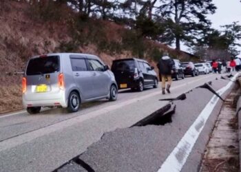 Emiten alerta de Tsunami en Japón tras potente sismo