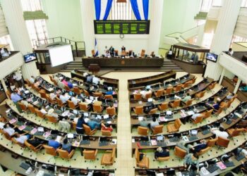 Daniel Ortega cambia Constitución para castigar a opositores