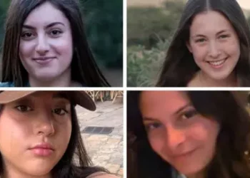 Hamás liberará a cuatro mujeres israelíes cautivas en Gaza