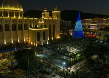 DOM avanza en la construcción de un nuevo atractivo en el Centro Histórico de San Salvador