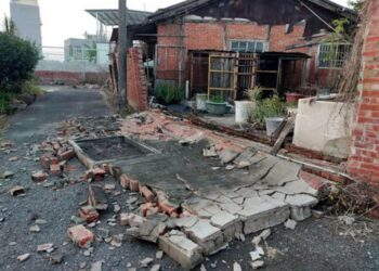 Terremoto de 6.4 sacude Taiwán y deja al menos 26 heridos