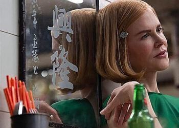 Las hijas de Nicole Kidman no tienen interés en ver ‘Babygirl’