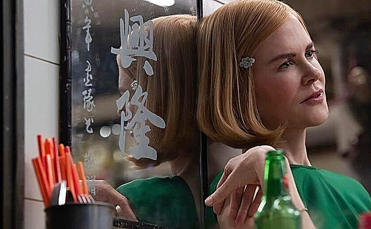 Las hijas de Nicole Kidman no tienen interés en ver ‘Babygirl’