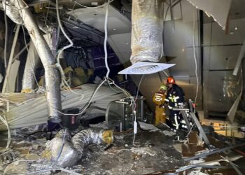 Al menos cuatro muertos y siete heridos por una explosión en una cadena de almacenes al oeste de Taiwán