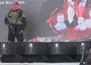 Israel: cuerpo entregado por Hamás no corresponde a rehén