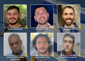 Israel recibió la lista de los seis rehenes que el grupo terrorista Hamas liberará este sábado