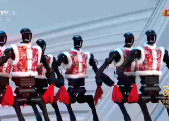 VIDEO: Robots bailan en el espectáculo del Año Nuevo chino