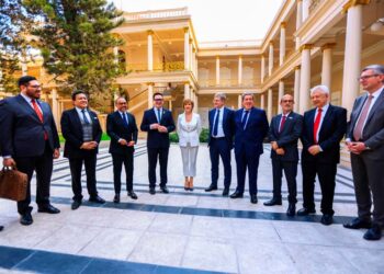 El Salvador se consolida como centro de diálogo global con el Eurolat 2025