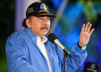 Régimen de Daniel Ortega tendrá control total sobre todo el gobierno