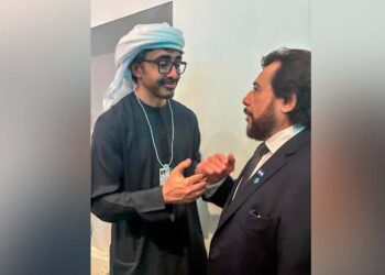 Vicepresidente Félix Ulloa sotiene encuentro con representación de los Emiratos Árabes Unidos