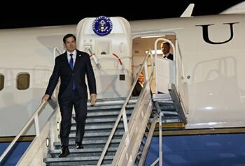 Marco Rubio llega a Panamá en medio de protestas y expectativas sobre agenda