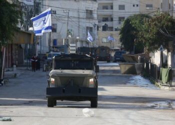 Varios muertos en operación en Cisjordania ocupada