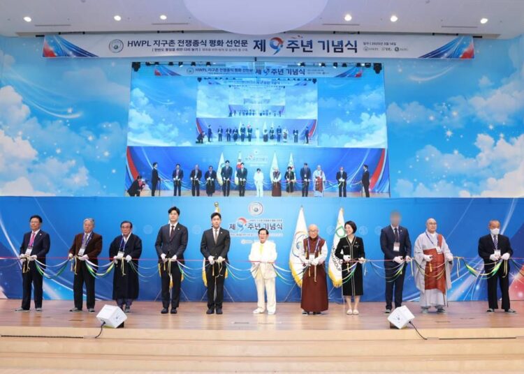 Nuevo comité busca la unificación pacífica de la Península de Corea a través de un marco legal