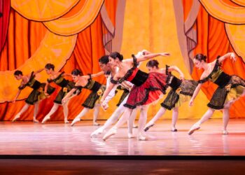 Primera Dama Gabriela De Bukele inaugura temporada del Ballet Nacional