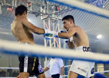 Sam Contreras saltará muy pronto al ring profesional