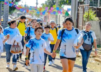 GALERÍA | Gobierno lleva atención médica, y actividades deportivas y culturales a Sonsonate este fin de semana