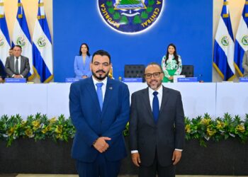 Asamblea Legislativa reelige a René Escobar como titular de la PGR a partir del 2 de mayo