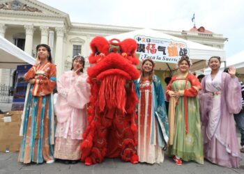 Instituto Confucio promueve cultura china con celebración del Día del Idioma en Centro Histórico de San Salvador