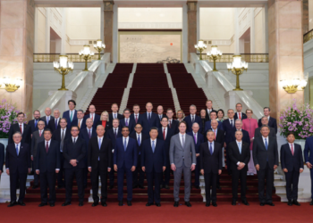 China se abre a la inversión internacional: «defenderemos la competencia leal de mercado», dice Xi Jinping