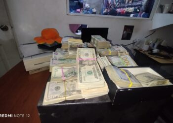 Declaran a favor del Estado una lancha y más de $100,000 vinculados al lavado de dinero y narcotráfico