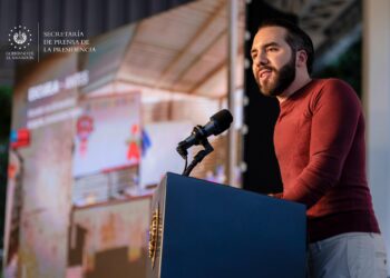 Administración Bukele registra histórica inversión nunca antes vista en la UES