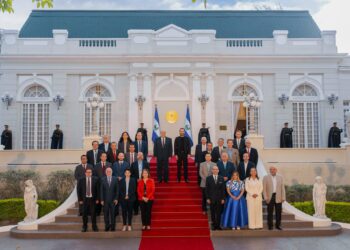 Presidente Bukele se reúne con Consejo Industrial para fortalecer empleo, inversión y competitividad