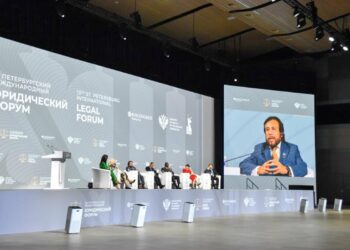 Vicepresidente Félix Ulloa presenta en Rusia la experiencia salvadoreña en seguridad