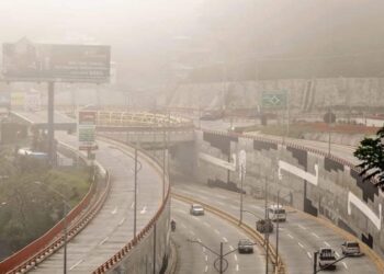 Polvo del Sahara tendrá leve aumento en las próximas 48 horas