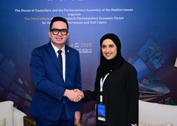 PARLACEN inicia acercamientos con Emiratos Árabes Unidos para impulsar cooperación bilateral