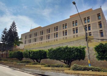 Embajada de EEUU en honduras instruye a su personal ante amenaza de tiroteo masivo en Tegucigalpa