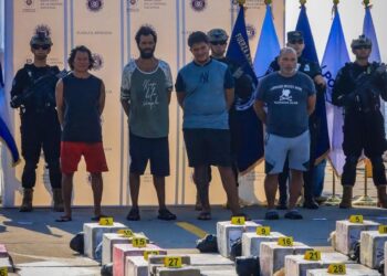 Ministro Merino Monroy: “Nuestro combate al narcotráfico protege a El Salvador y al mundo”