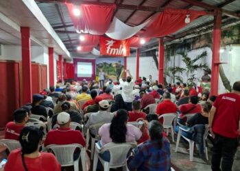 FMLN inicia proceso de venta de local en Mejicanos