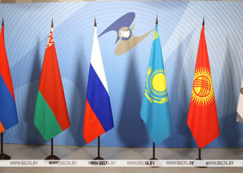 El foro euroasiático en Bielorrusia busca fortalecer la integración regional y atraer inversión extranjera