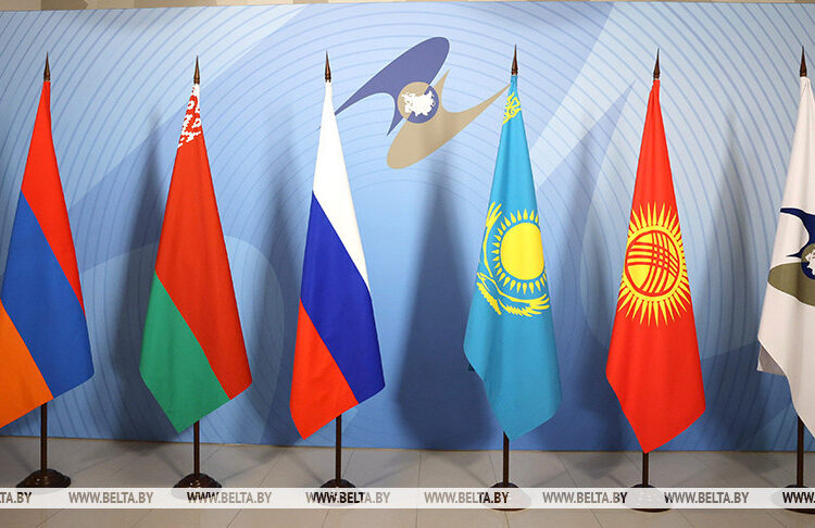 El foro euroasiático en Bielorrusia busca fortalecer la integración regional y atraer inversión extranjera