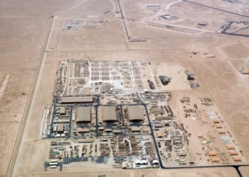 EEUU afirma que no hay daños significativos en su base militar de Catar