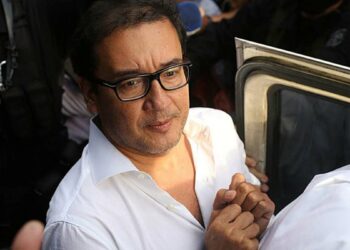 Juicio a exfiscal de la República, Luis Martínez