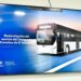 Gobierno avanza con la modernización del transporte público para el Área Metropolitana de San Salvador