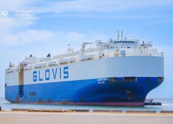 Atraca en La Unión otro buque carrero