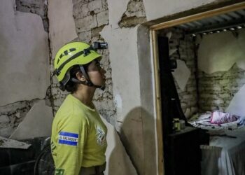 Se registra sismo de 3.9 grados en Ahuachapán