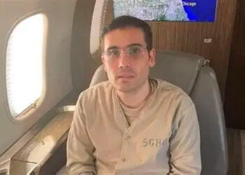 Ovidio Guzmán se declara culpable de narcotráfico ante la Corte de Chicago