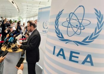 Irán suspende cooperación con la la agencia nuclear de la ONU