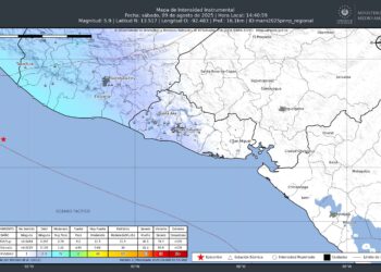 Sismo de magnitud 5.9 frente a la costa de Guatemala reporta el MARN