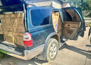 Fuerza Armada incauta mercadería de contrabando valorada en más de $86,000 en Metapán